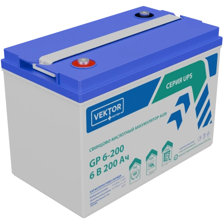 Аккумулятор Vektor Energy GP 6-200S