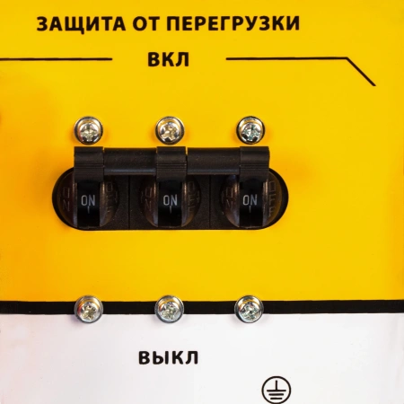 Бензиновый генератор Denzel PS 80E-3