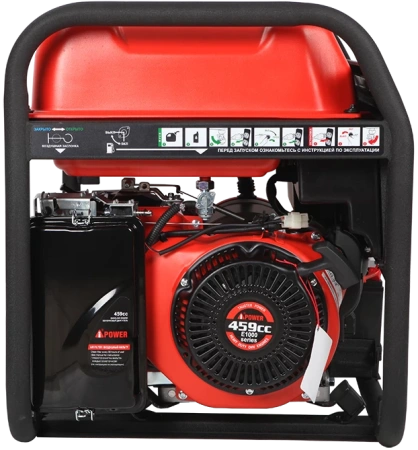 Бензиновый генератор A-iPower A8500TFE
