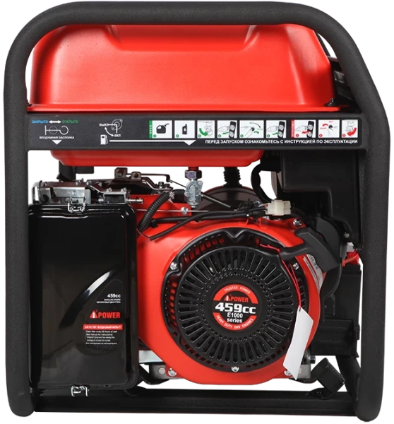 Бензиновый генератор A-iPower A8500TFE