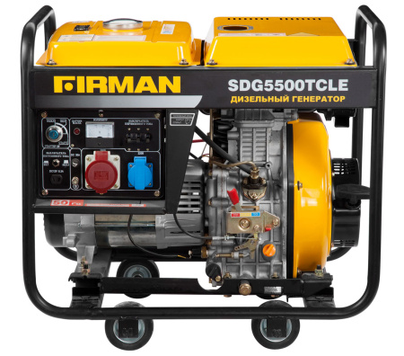 Дизельный генератор Firman SDG5500TCLE Дизельный генератор Firman SDG5500TCLE