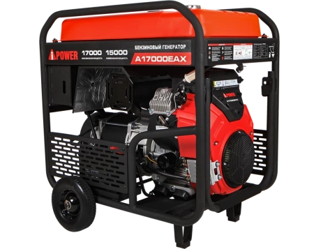 Бензиновый генератор A-iPower A17000EAX