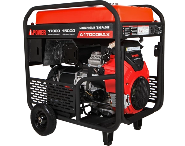 Бензиновый генератор A-iPower A17000EAX