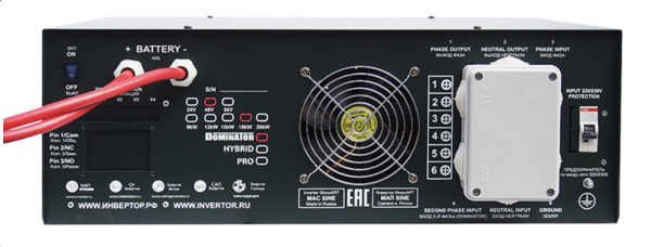 Инвертор МАП MicroArt SIN Dominator 15кВт 48В