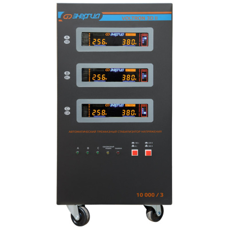 Стабилизатор напряжения Энергия Voltron 3D II 20000/3