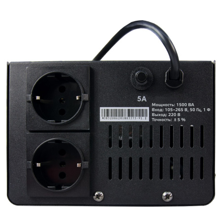 Стабилизатор напряжения Энергия Voltron 1500