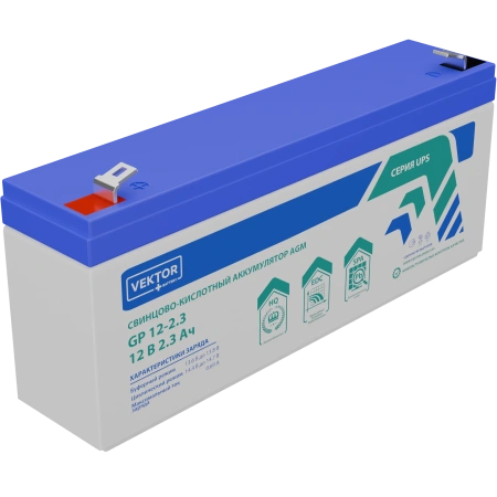 Аккумулятор Vektor Energy GP 12-2.3S