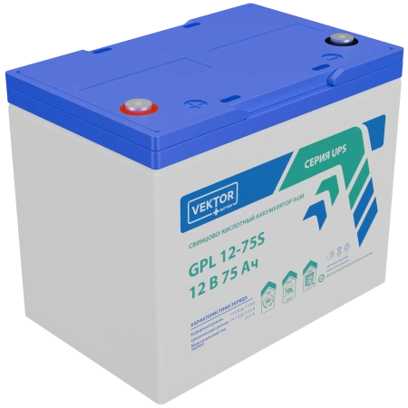 Аккумулятор Vektor Energy GPL 12-75S