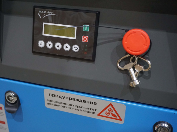 Винтовой компрессор Xeleron Z60A 8 бар