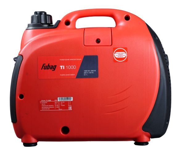Инверторный генератор Fubag TI 1000
