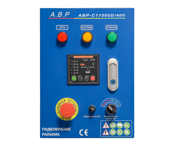 Блок автоматики TSS АВР-С 11000D/400