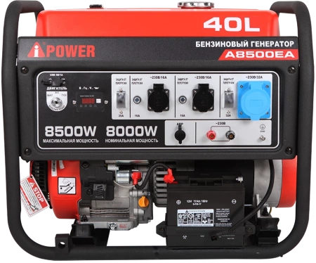 Бензиновый генератор A-iPower A8500EA