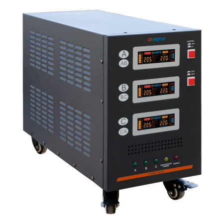 Стабилизатор напряжения Энергия Hybrid II 15000/3