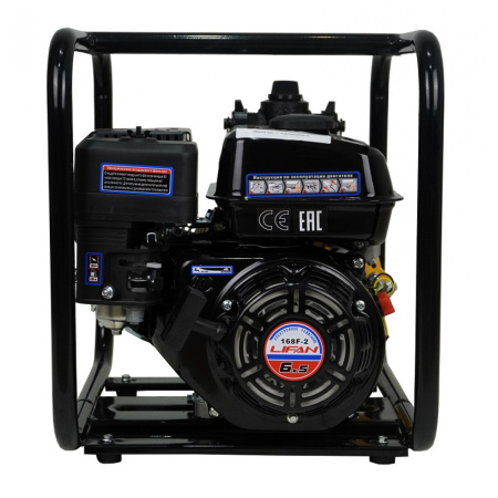 Мотопомпа Lifan 40ZB60-4,8QT противопожарная