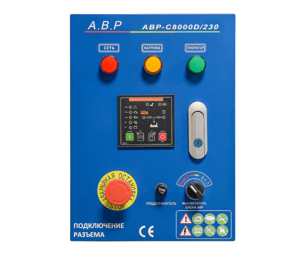 Блок автоматики TSS АВР-С 8000D/230