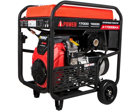 Бензиновый генератор A-iPower A17000EAX
