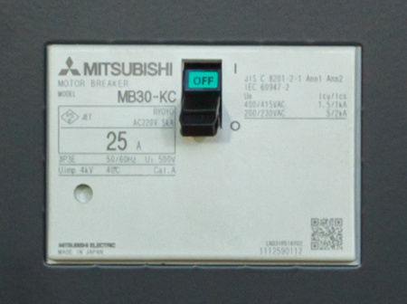 Дизельный генератор Toyo TG-19TPC