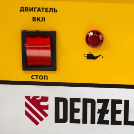 Бензиновый генератор Denzel GE 7900