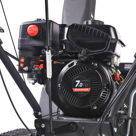 Снегоуборщик Patriot PS 707 T