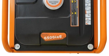 Инверторный генератор Lifan 6500IOE