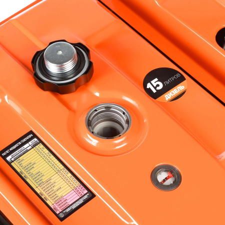 Дизельный генератор Patriot GRD 7500DAW