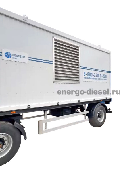 Передвижной дизельный генератор СЭТ ЭД-400 (Weichai) РИСЭ