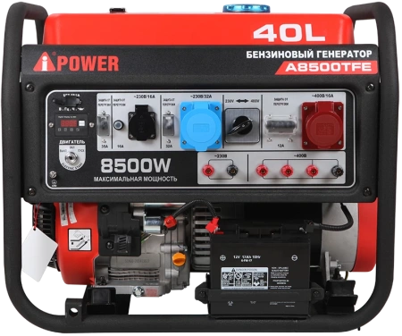 Бензиновый генератор A-iPower A8500TFE