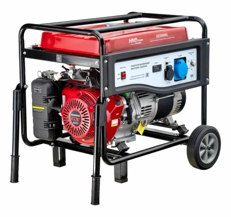 Бензиновый генератор HND GE5500XL
