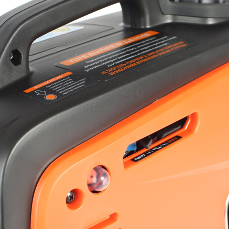 Инверторный генератор Patriot GP 1000i