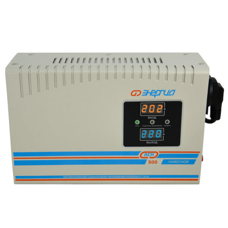 Стабилизатор напряжения Энергия АСН 500 навесной