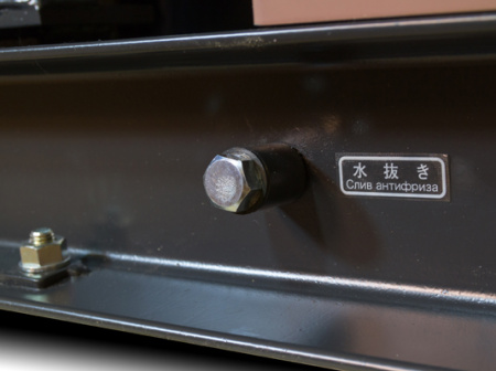 Дизельный генератор Toyo TG-47TPC