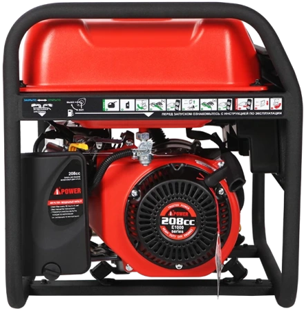 Бензиновый генератор A-iPower A3100