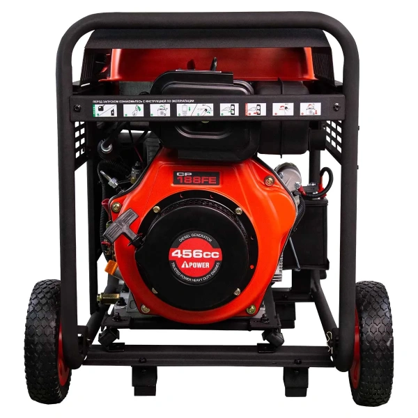 Дизельный генератор A-iPower AD5500EA