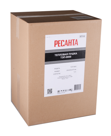 Электрическая тепловая пушка Ресанта ТЭП-9000