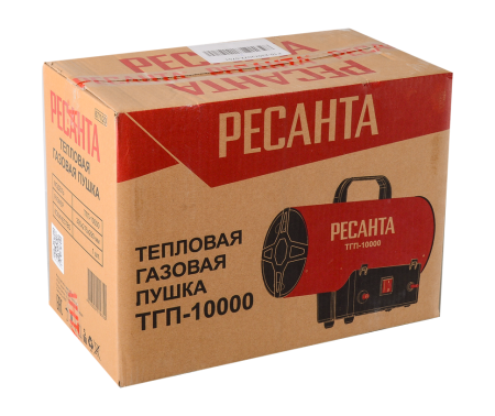 Тепловая газовая пушка Ресанта ТГП-10000