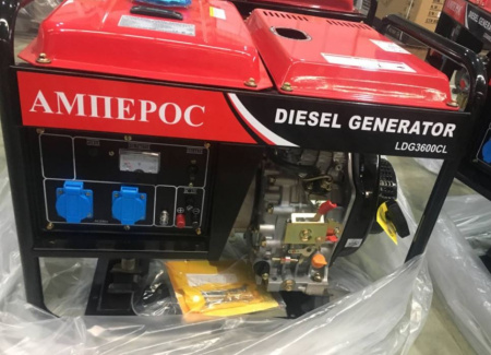 Дизельный генератор Амперос LDG3600CL