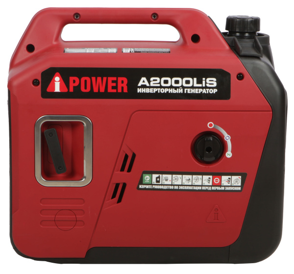 Инверторный генератор A-iPower A2000LiS