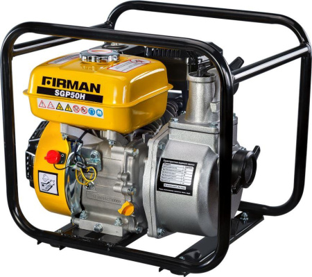 Бензиновая мотопомпа Firman SGP50H