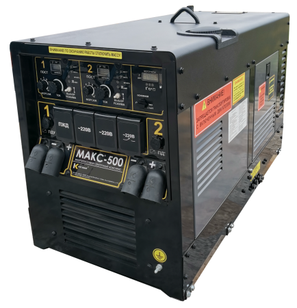Сварочный агрегат Квант МАКС-500