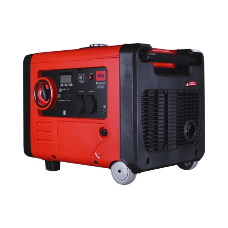 Инверторный генератор Fubag TI 4500 ES