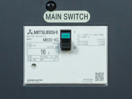 Дизельный генератор Toyo TKV-14TBS