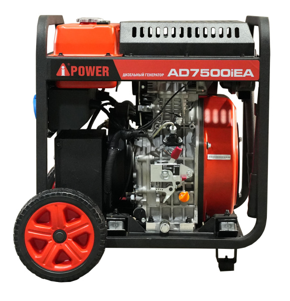 Инверторный дизельный генератор A-iPower AD7500iEA