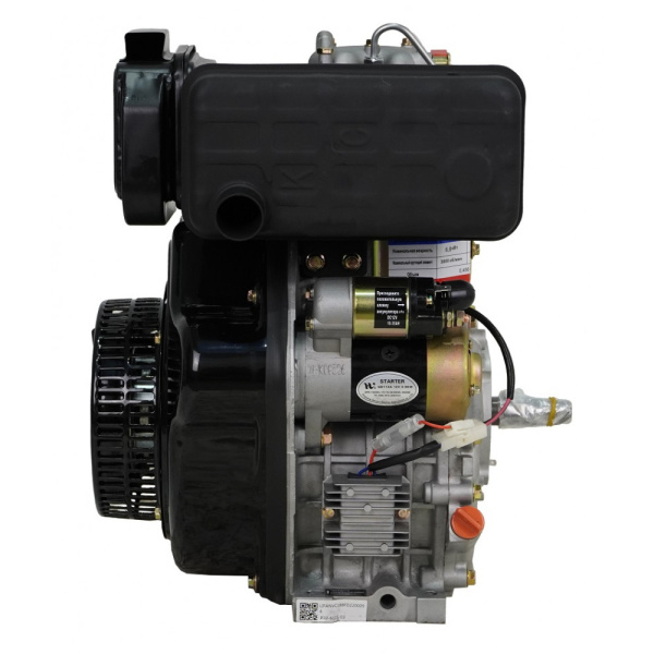 Дизельный двигатель Lifan Diesel 188FD 6A конусный вал