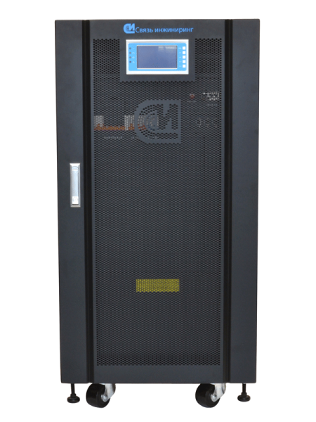 Онлайн ИБП СИП380А30БА.9-33/4АГ двойного преобразования с трехфазным входом и выходом с одной аккумуляторной группой
