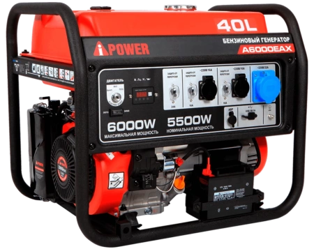 Бензиновый генератор A-iPower A6000EAX