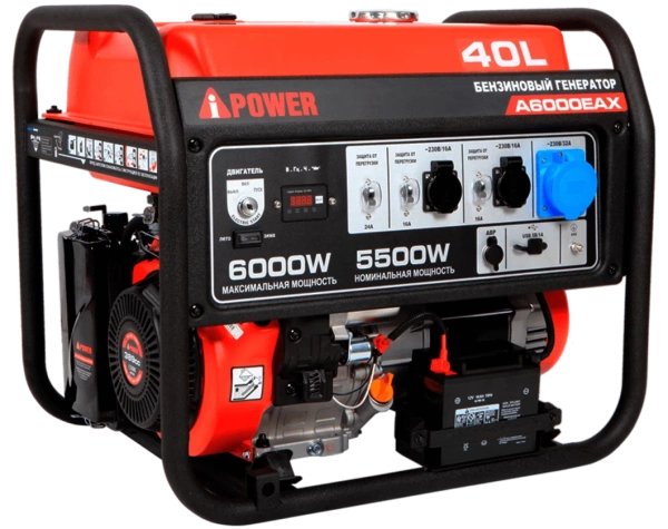 Бензиновый генератор A-iPower A6000EAX