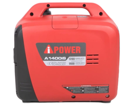 Инверторный генератор A-iPower A1400iS