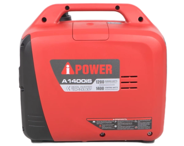Инверторный генератор A-iPower A1400iS