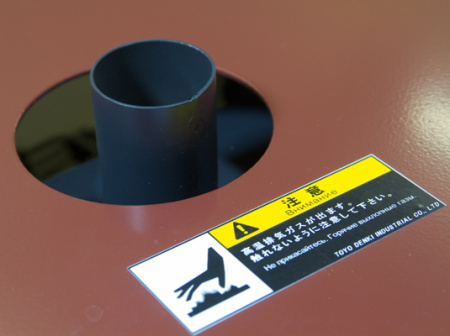 Дизельный генератор Toyo TG-21SPC