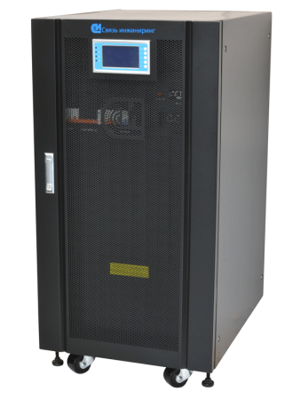 Онлайн ИБП СИП380А10БА.9-33/3АГ двойного преобразования с трехфазным входом и выходом с двумя аккумуляторными группами